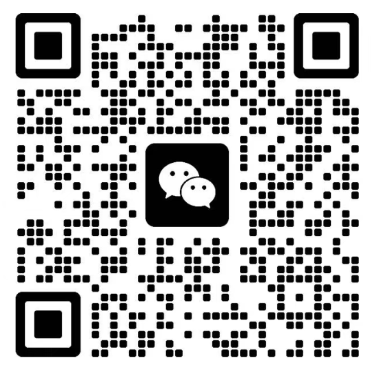 扫码添加微信咨询
